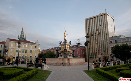 International Conference held in Black Sea town of Batumi