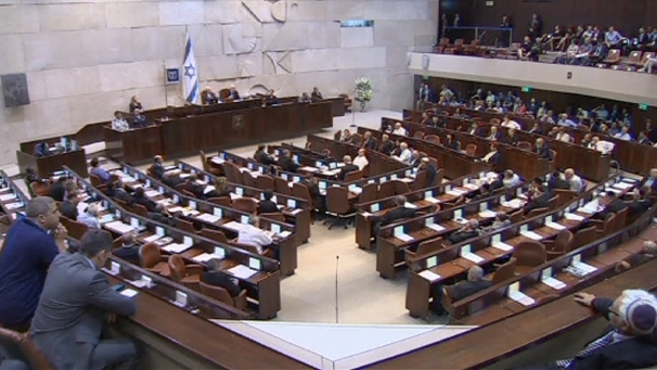 Israel to hold early elections in January