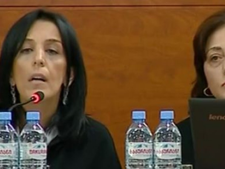 Judge does not reveal to media who was a victim of surveillance