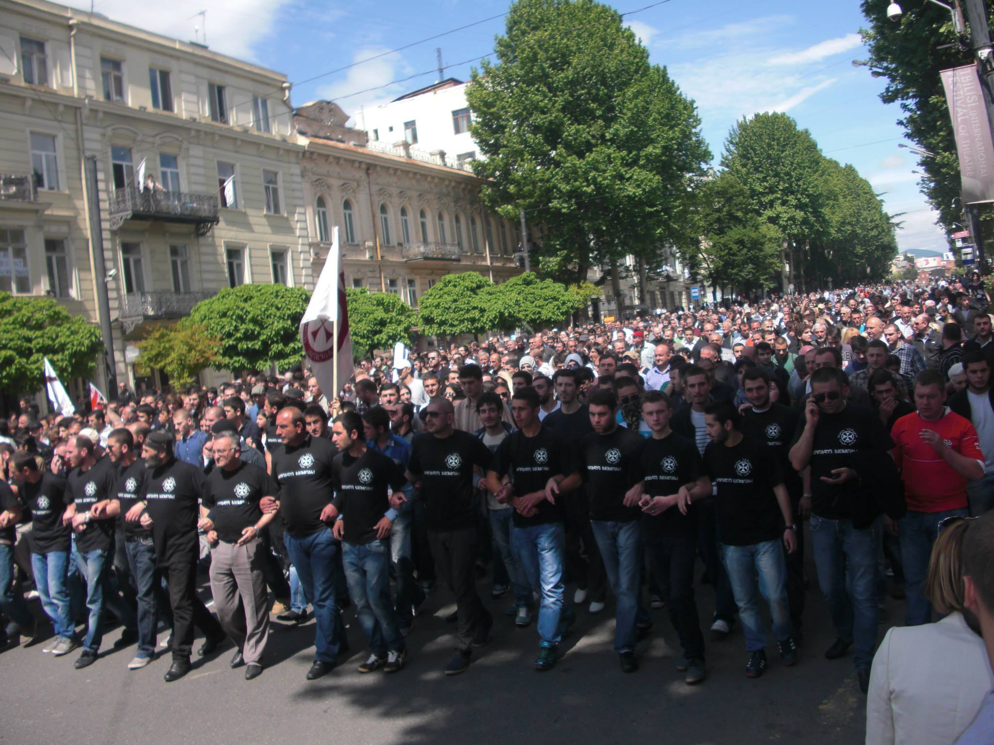 Chaotic Scenes as Orthodox Groups Thwart Gay Rights Rally