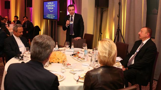 Georgian PM participated in South Caucasus and Central Asia session 