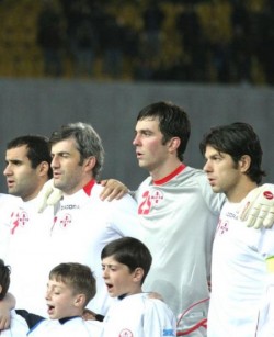 National football team preparing for qualifying game with Israel