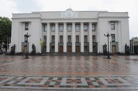 Ukraine’s parliamentary elections and West’s test in democracy