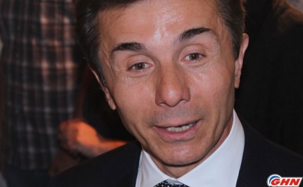 Ivanishvili to present project of new cabinet on Monday