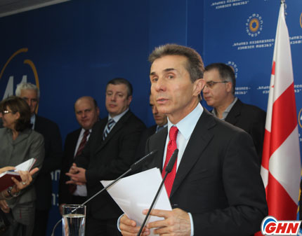 Ministerial candidates talk about future plans 