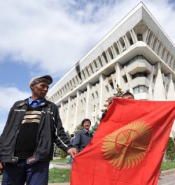 Mourners gather to commemorate people killed in protests in Bishkek