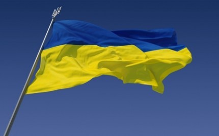 Ukraine asks EU for large-scale military support