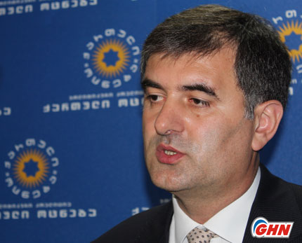 Consultations continue at Georgian Dream