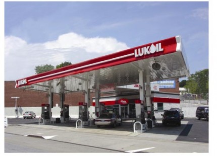 Lukoil gas stationed robbed in Tbilisi