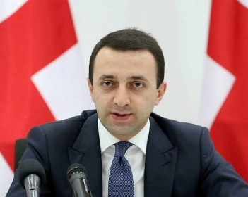 Prime Minister of Georgia will pay an official visit to Israel