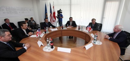 Senator McCain met with Bidzina Ivanishvili