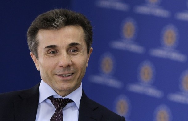 Ivanishvili once more offers to help storm victims
