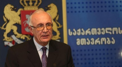 Zurab Abashidze held a briefing