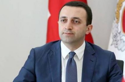 Georgian Prime Minister to visit Belgium on February 3- 5